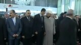 Вести од САД во минута
