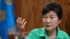 박근혜 대통령 "북한 표준시 변경은 통일에 역행...매우 유감"