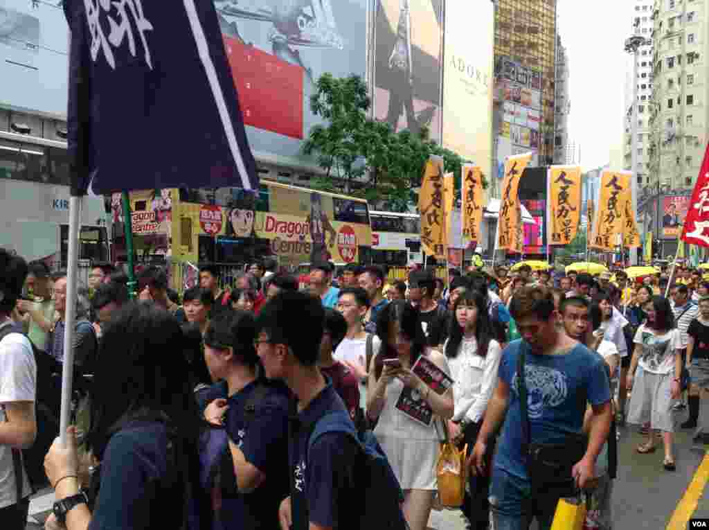 香港泛民多个政党和团体周六声援铜锣湾书店店长林荣基（美国之音海彦拍摄）