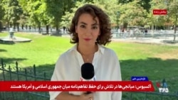 هدیه جنجالی اردوغان: هفت‌تیر حکاکی‌شده برای سران ناتو
