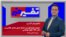 تفسیر خبر - بحران معیشتی زیر سایه تنش‌های نظامی و دلار ۱۹۲ هزار تومانی 