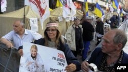 Eski başbakanın tutuklanmasını protesto eden Ukraynalılar