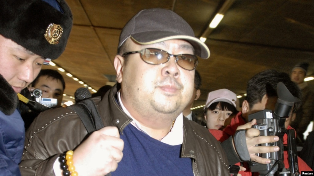 Tư liệu- Ông Kim Jong Nam tại sân bay Bắc Kinh, ngày 11 tháng 12 năm 2007. 