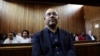 Caso Manuel Chang, um dilema judicial para África do Sul