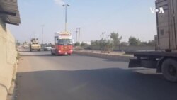 Hêzên Amerîka li Bajarê Qamîşlo