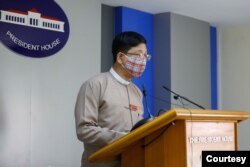 သမၼတ႐ုံးေျပာခြင့္ရသူ ဦးေဇာ္ေဌး (ဓာတ္ပံု - Myanmar President Office/Handout) (ဇြန္ ၁၉၊ ၂၀၂၀)