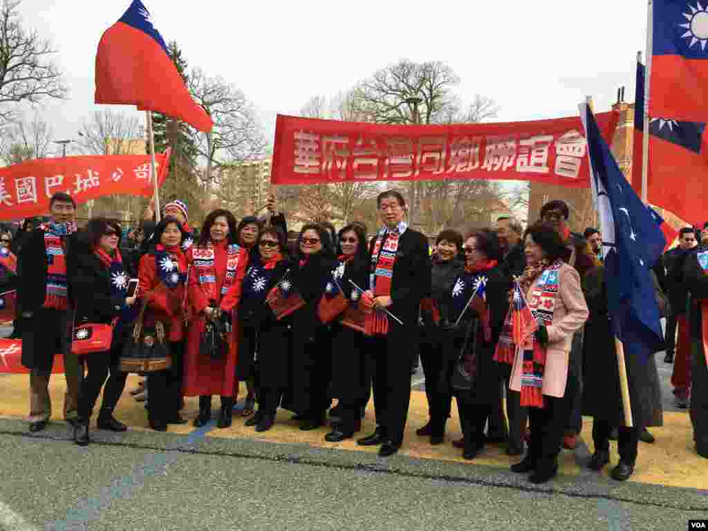 2016年元旦升旗仪式 (美国之音钟辰芳拍摄)