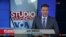Studio Washington