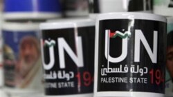 فلسطینیان بر قصد خود برای کسب عضویت کامل در سازمان ملل متحد تاکید می گذارند