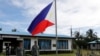 菲律宾视台海冲突风险为“主要关切”