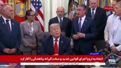 اخبار ساعت ۲۳