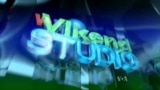 Vikend studio