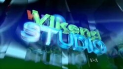 Vikend studio