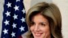 Caroline Kennedy Backs Biden, Calls Him Democrats' Best Bet