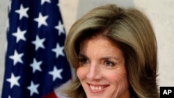Caroline Kennedy, the daughter of President John F. Kennedy and the former U.S. Ambassador to Japan.