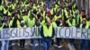 프랑스 파리 등 전역에서 유류세 인상에 항의하는 반정부 시위 