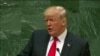 Trump at the UN General Assembly