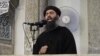 Estado islámico divulga audio de líder