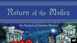 حه‌مه‌ میروه‌یسی ده‌رباره‌ی کتێبه‌که‌ی " گه‌ڕانه‌وه‌ی ماده‌کان" ده‌دوێت