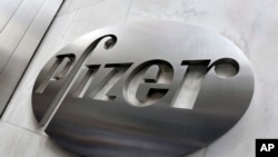 미국 제약회사 화이자(Pfizer) 뉴욕 본사.