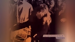 Dance of Mourning and Resistance; A documentary by Hodjat Tavakoli