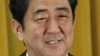 Japan's Next PM Ramps Up Pressure on Bank of Japan