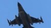 Turkey Launches Airstrikes on PKK in Iraq, SE Turkey
