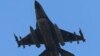 Turkish Jets Join US-Led Coalition With Airstrikes Against IS