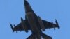 土耳其战机加入美国领导的联军对伊斯兰国的空袭