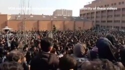 အီရန်ဆန္ဒပြပွဲ လူထုအုံကြွမှု ဖြစ်လာနိုင်သလား
