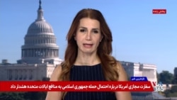 موافقان تعلیق بخشی از تحریم‌ روسیه بر کاهش قیمت انرژی تاکید و منتقدان درباره حکومت ایران هشدار دادند