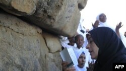 Həcc ziyarətinə iki milyon yarım adam qatılıb