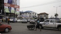 Couvre-feu, lakanabagaw ka, kewales sigida kono