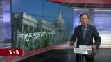 ཀུན་གླེང་གསར་འགྱུར། ༢༠༢༣ ལོའི་ཟླ་༥ ཚེས་༣༡ 