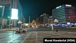 Ankara'da Kızılay Meydanı