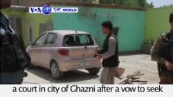 VOA60 World - Afghanistan: Taliban insurgents attack a court in city of Ghazni