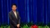 Thủ tướng Nhật Bản quyết định tổ chức bầu cử trước kỳ hạn