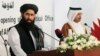 آمریکا در دوحه با طالبان گفتگو می کند