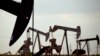 Las represalias de Irán marcarán el rumbo del mercado petrolero
