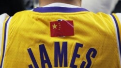 國會機構CECC呼籲美國籃球明星停止為中國運動品牌代言