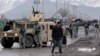 В Афганистане полицейский напал на отряд НАТО