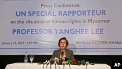 یانگ هی لی، گزارشگر ویژه سازمان ملل در امور حقوق بشر میانمار