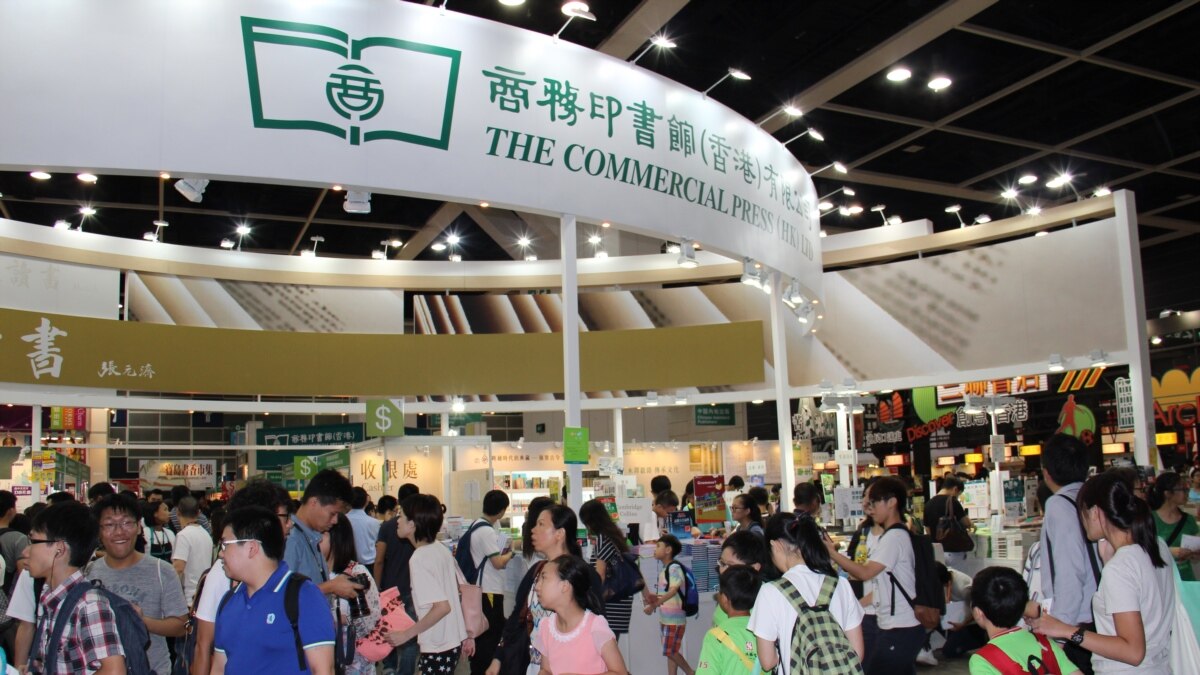 香港书展开幕本土书社坚推政治书籍