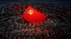 2021年6月28日，在中国北京国家体育场举行的庆祝中国共产党成立100周年的表演中，表演者围绕着红旗。