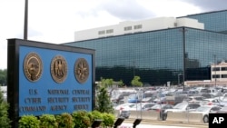 Kantor Badan Keamanan Nasional Amerika (NSA). NSA mengakui melakukan pemantauan telepon dan komunikasi elektronik di AS (foto: dok). 