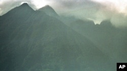 Montagnes dans le parc des Virunga. (AP Photo/Brennan Linsley)