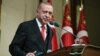 اردوغان: 'هدف ما در سوریه پاک‌سازی تروریست ها است'