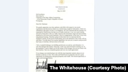 President's Trump Letter to North Korea Leader