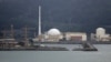 Brazil Looks to China to Finish Nuclear Power Plant