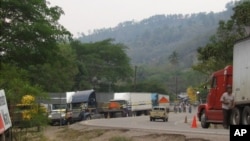 과테말라 - 온두라스 국경마을 전경(자료사진)